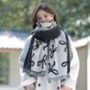 High-End Korean Style Bow Print Color Block Scarf: Thickened Warm Two-Way Use Shawl