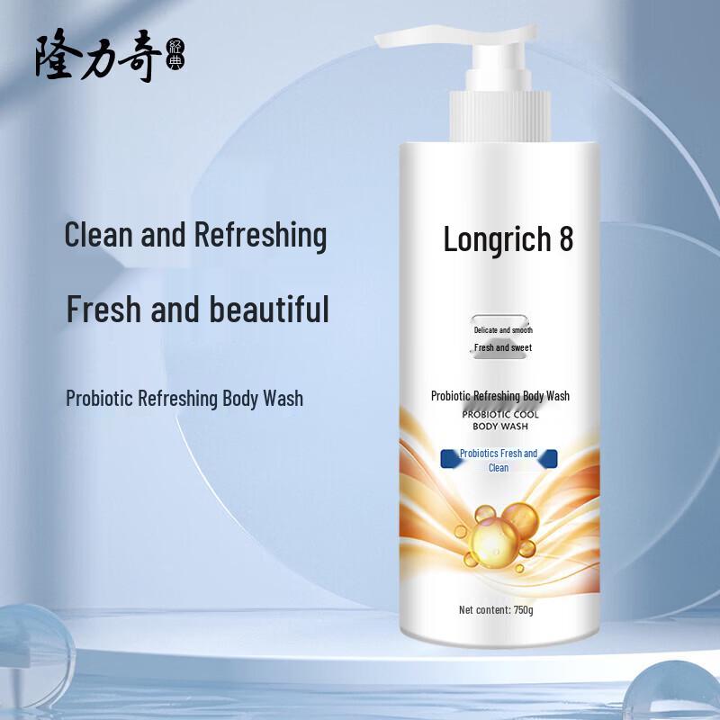 Longliqi Probiotic Refreshing Shower Gel