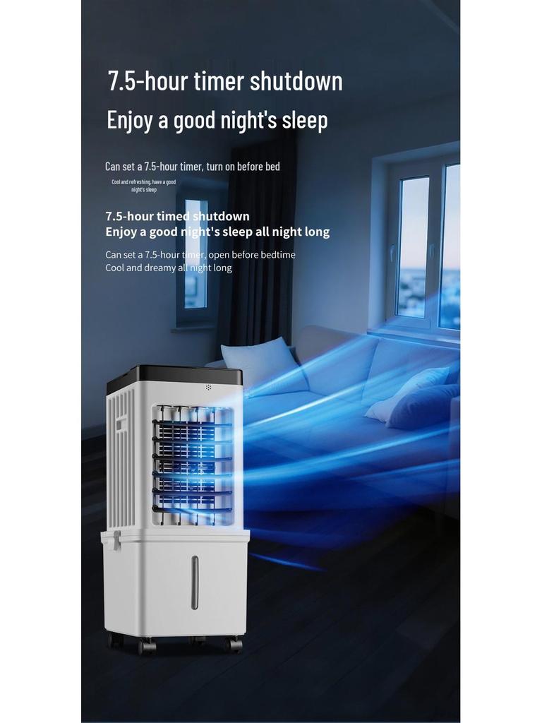 Smart Energy-saving Water-cooled Air Conditioner Fan with Remote Control - Silent Household Vertical Cold Air Fan