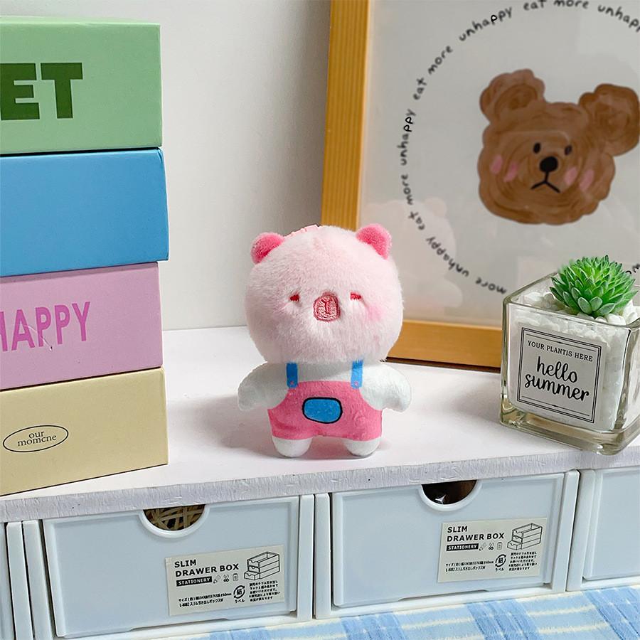 Plush Animal Keychain With Short Plush Fabric For Kid Playroom Decor