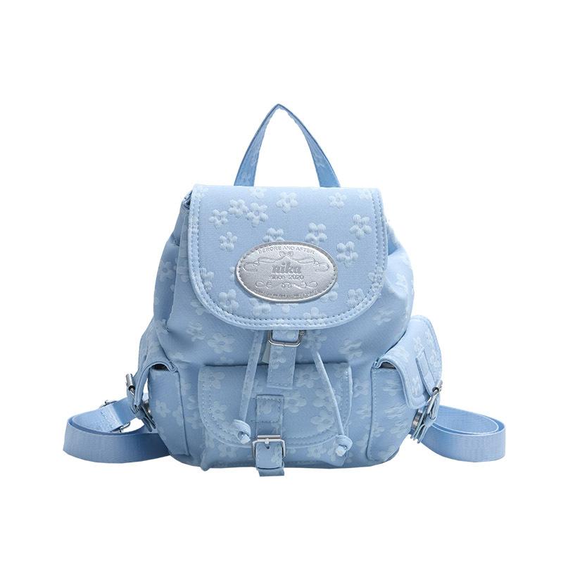 Korean Version of Niche Design Fashion Trend 2025 Summer New Casual Versatile Simple High-end Backpack Backpack