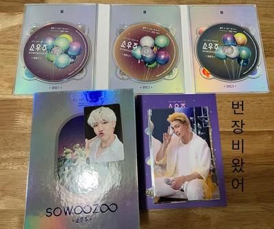 BTS (Bangtan Microcosm) Blu-ray J-Hop Full Set Used