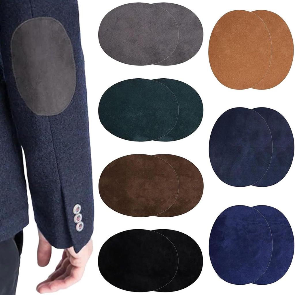 Suede Oval Iron-On Fabric Patch for Elbow and Knee Decoration