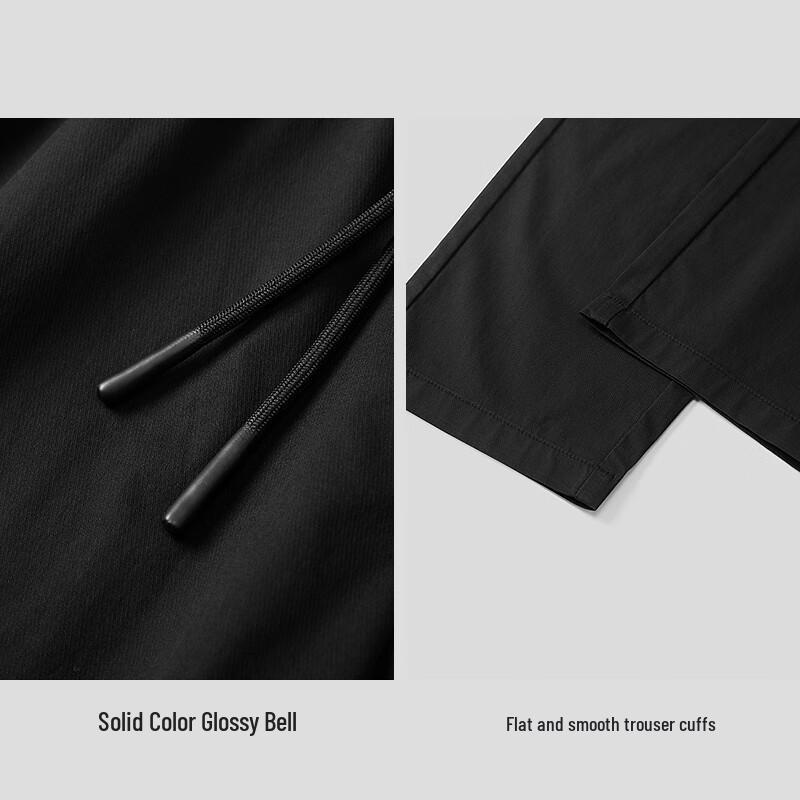 HLA Men's Drawstring Elastic Tapered Casual Pants