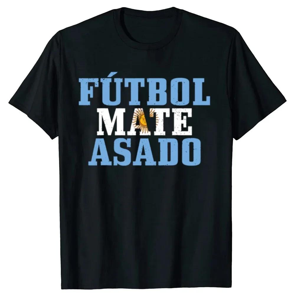Super Argentine Proud Argentinian Argentina Flag T Shirts Tee Tops Round Neck Short-Sleeve Fashion Tshirt Casual Basic T-shirts