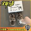 Soft fluffy slippers female cute cross home wear fashion indoor hair mop