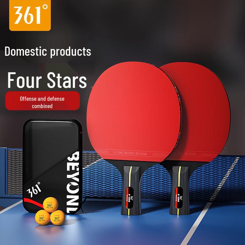 361° 4-Star Table Tennis Racket Set