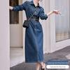 Trendy Slimming Denim Dress for Women - 2026 Spring/Autumn Style with Waist-Cinching, Flattering Fit & Lapel Design