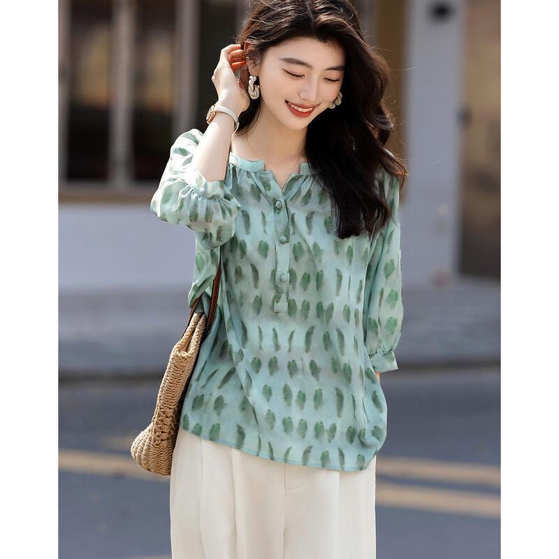 Demana Women's Summer Printed Seven-Sleeve Blouse