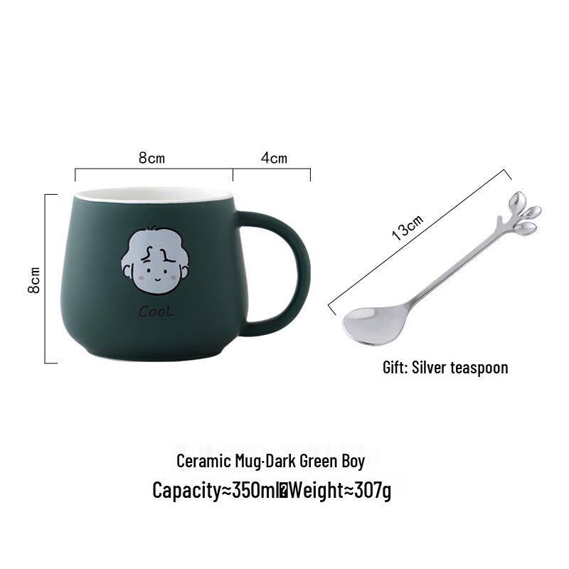 Cute Cartoon Ceramic Mug with Spoon