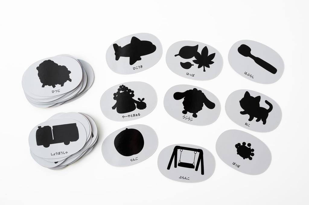 Gentosha NHK Inai Inai Wanwan and First Cards Baa! Popo's