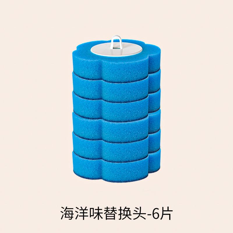 Disposable Toilet Brush, Sponge Replacement Head, Toilet Cleaning Brush Set, No Dead Ends, Decontamination, Household Disposable Toilet Brush
