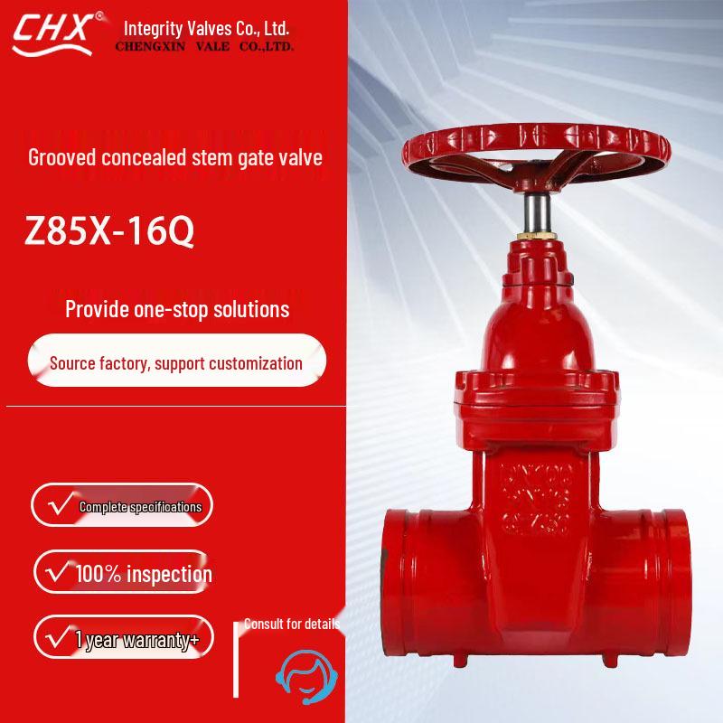 Z85X-16Q Fire-Resistant Non-Rising Stem Soft Seal Grooved Gate Valve
