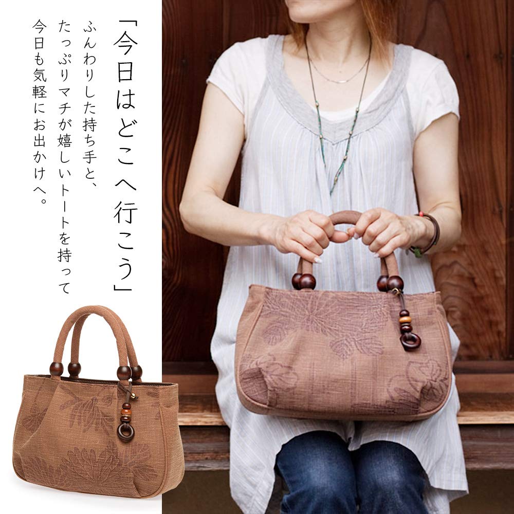 Tote Made in Persimmon Shibu Japanese Aori Birthday Hanasarasa [crearekiki] Women's Bag, Round, Small, Lightweight, Japan, Dyed, Wear, Handbag, Maron,