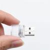 Car Mini USB LED Atmosphere Lights Decorative Lamp For Party Ambient Automotive Portable Plug Play Auto Interior LED Light
