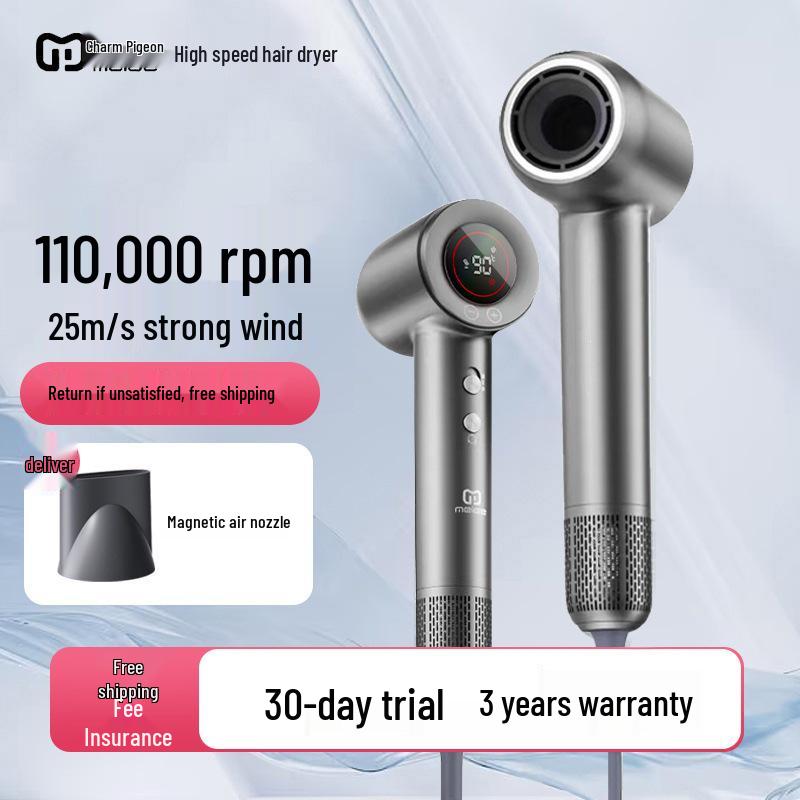 High-Speed Hair Dryer with Custom Design for Home and Hotel Use Custom Consultation Service [No Shipment]
