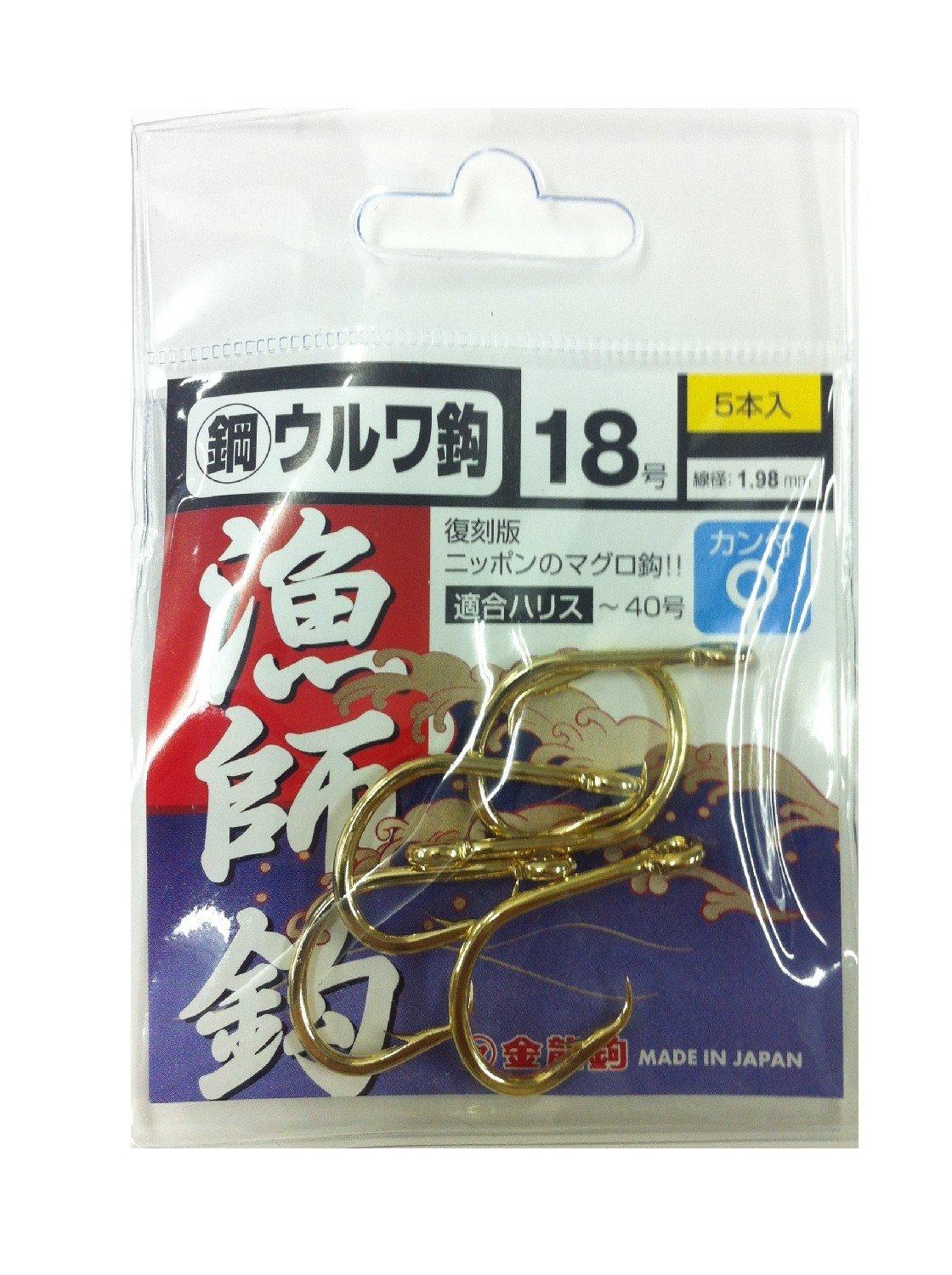 Kinryu Steel Kinuruwa Hook No. 18 No. 18