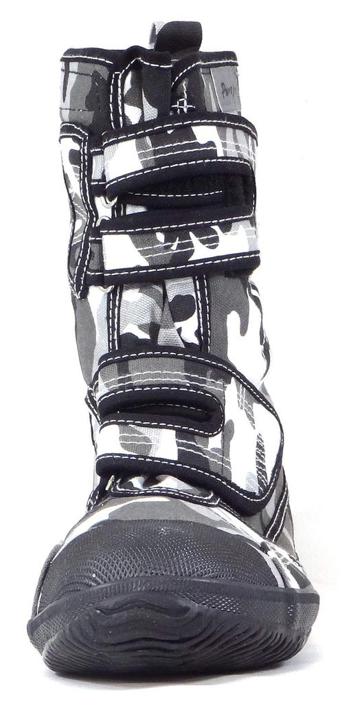 Safety Work Shoes White Gray Cm 3E [Rikioh] HG-220 Men's 25.5