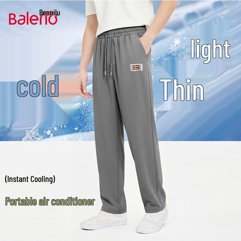 Baleno Men s Summer Ice Silk Wide-Leg Casual Pants 2XL