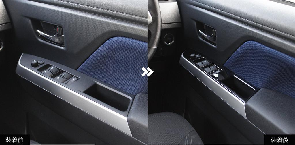 SecondStage Toyota Tank Roomy PWSW Panel Piano Black T326BLK (Door Switch)