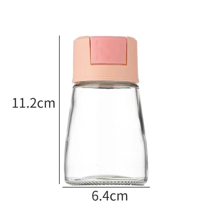Bingyue Quantitative Glass Seasoning Dispenser