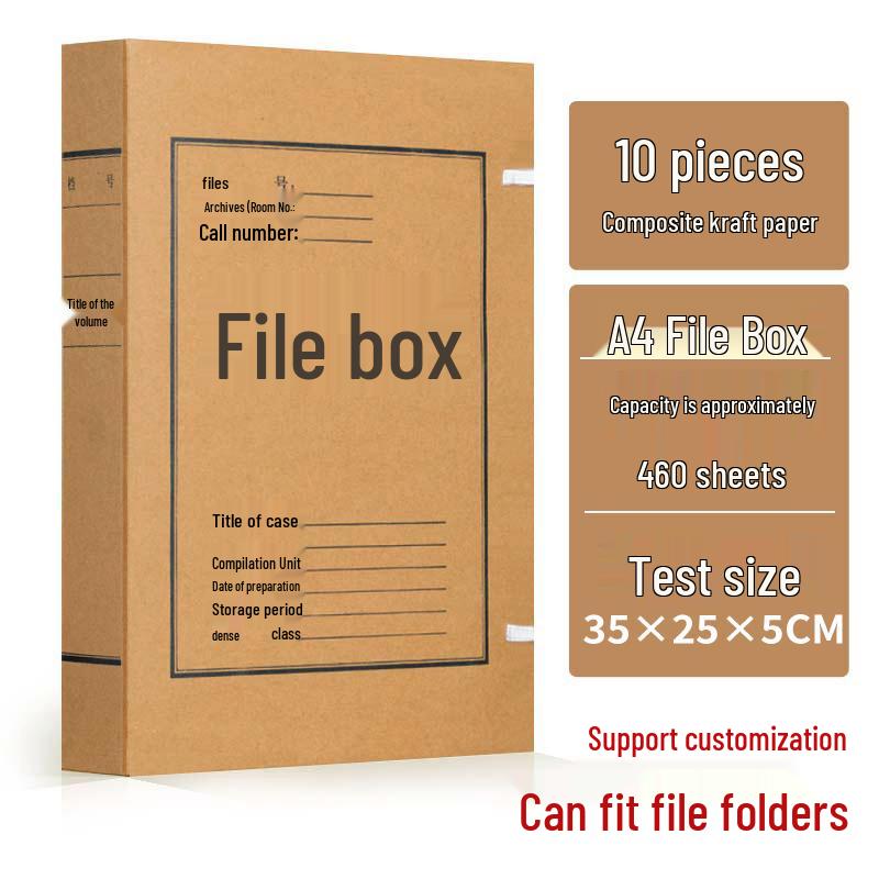 Kraft Paper Archive Box: Large Capacity, Custom Logo, Thickened Paper
