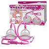 Pilot Female Suction Breast Massager & Adult Toy