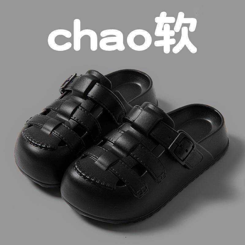 Fashion 2025 New Women Home Platform Slippers Leisure Summer Shoes Soft EVA Cut-out Female Indoor Street Slides Fashion Slip-on Sandals