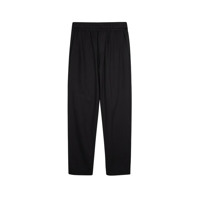 LESS 2023 Autumn Casual Fashion Tapered Cropped Pants