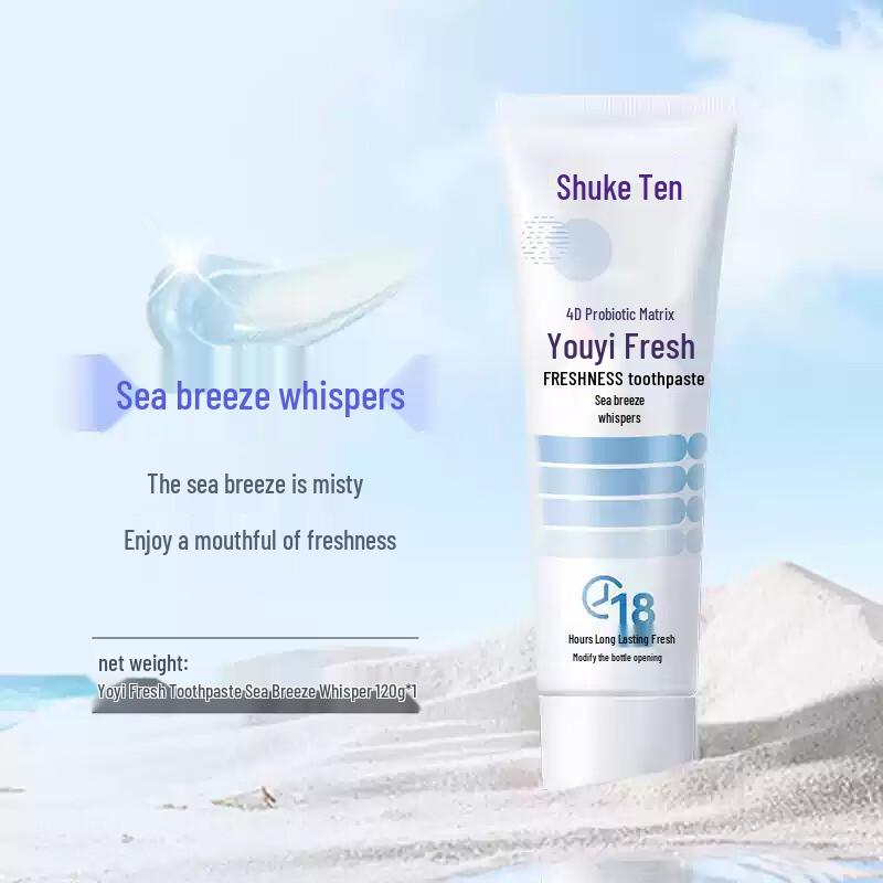 Suke Youjing Fresh Probiotic Toothpaste