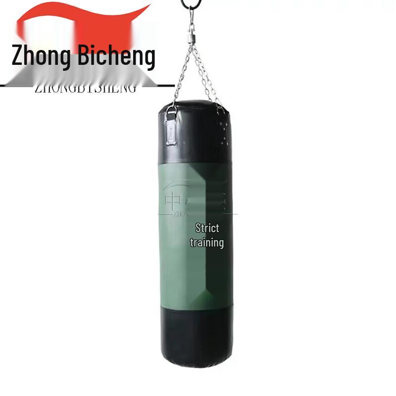 Boxing  Sanda Training Gear