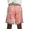 Nike Casual Shorts Men's Pink Moderate FJ1627-657