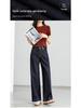 Petite High-Waisted Wide-Leg Crop Jeans for Women - Blue Denim, New Spring/Autumn Style