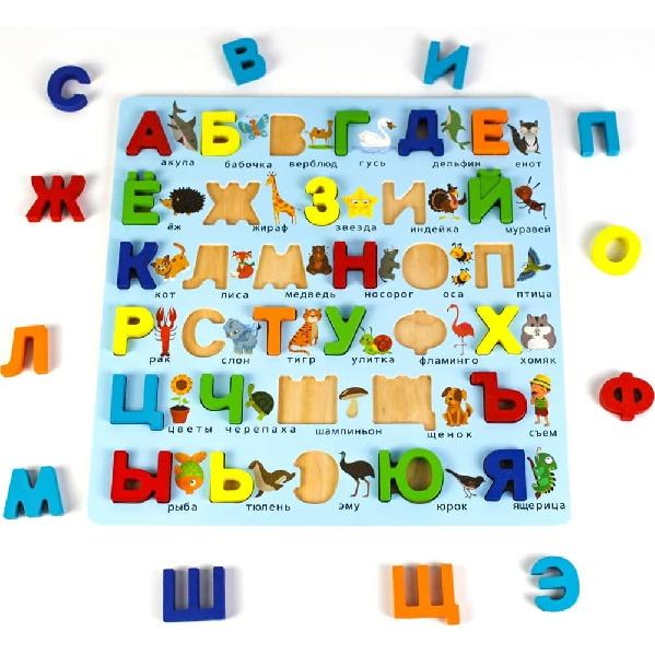 

Пазл с русским алфавитом Детский Пазл с русскими буквами Обучающая Развивающая Игрушка Язык Деревянный Пазл Игрушки Взрослые Пазлы с русским алфавитом Игрушки