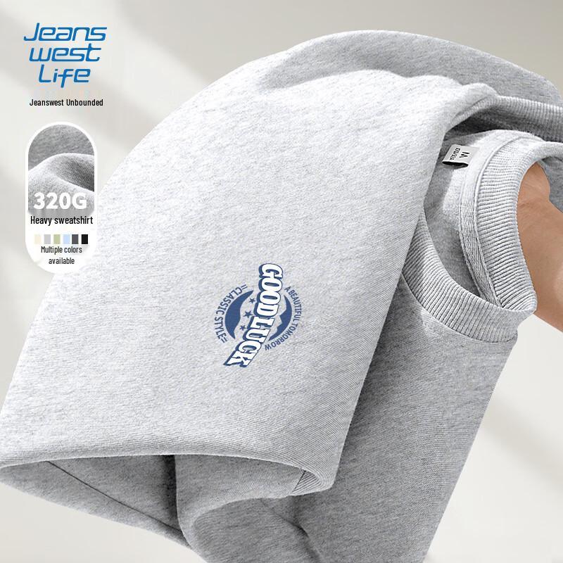 JEANSWEST LIFE Men's Loose Fit Heavyweight Sweatshirt