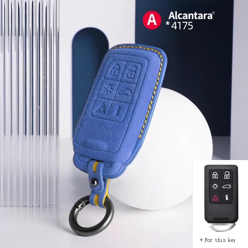 Alcantara For Volvo S90 S60 XC60 XC40 XC90 V60 V90 Car Key Case Holder Cover Shell Suede Keychain Protector Accessories