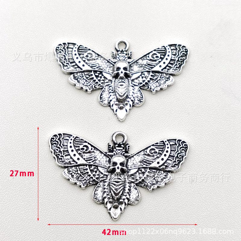 Retro Gothic Zinc Alloy Moth Skull Pendant for Necklaces & Earrings серебряный