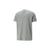 Puma X Britto Fun Print Sports Crew Neck Short Sleeve T-Shirt Men Tops Grey 532234-04
