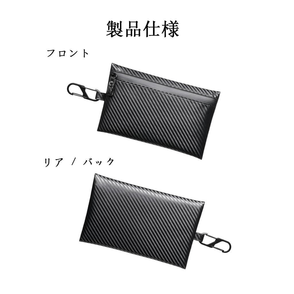 Carbon Leather Multifunctional Storage Pouch Smartphone and Travel Storage and [INMURYIA] Wallet, Pouch, 3-in-1 Ultra-Lightweight, Portable,