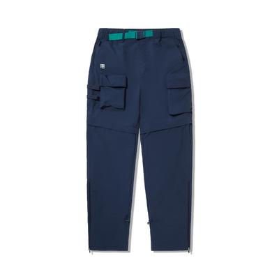 Li Ning Outdoor Series Einfarbig Mittelhoch Bequem Atmungsaktiv Vielseitig Gerades Bein Sporthose Herrenhose Marineblau AYKUA19-1