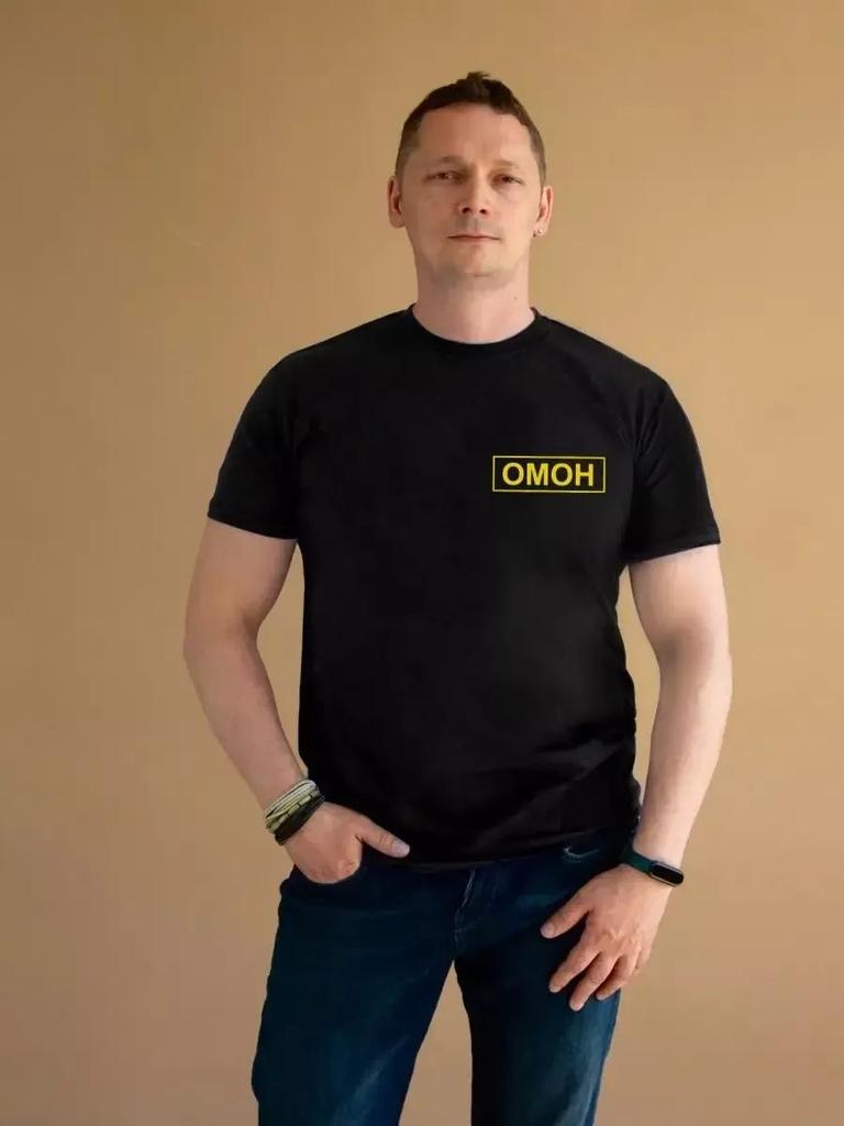 T-Shirt Omon