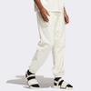 Adidas Originals X Pharrell Williams Collaboration Solid Color Loose Cuff Joggers Men Bottoms White HF9919