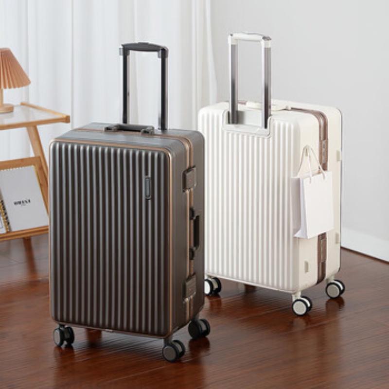 TJ Helen Fashion Aluminum Frame Suitcase