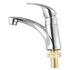 Bathroom Counter Bathroom Faucet Mixer Tap Single Cold