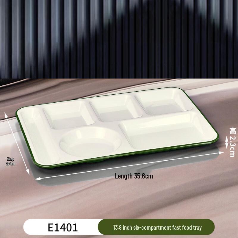 

Раздельная поднос-ланчбокс для фаст-фуда Ru Han