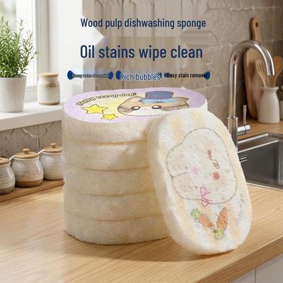 Cartoon Expandable Wood Pulp Sponge Dish Cloth & Scrubber
