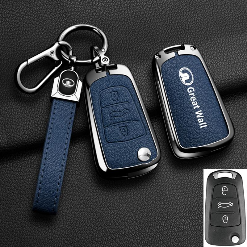 Alloy Auto Key Fob Cover Case Fit For Great Wall Haval Series Hover Series Wingle 5 6 H3 H5 H6 Series H1 Series H3 C30 C50 M4 3Buttons Housing Bag