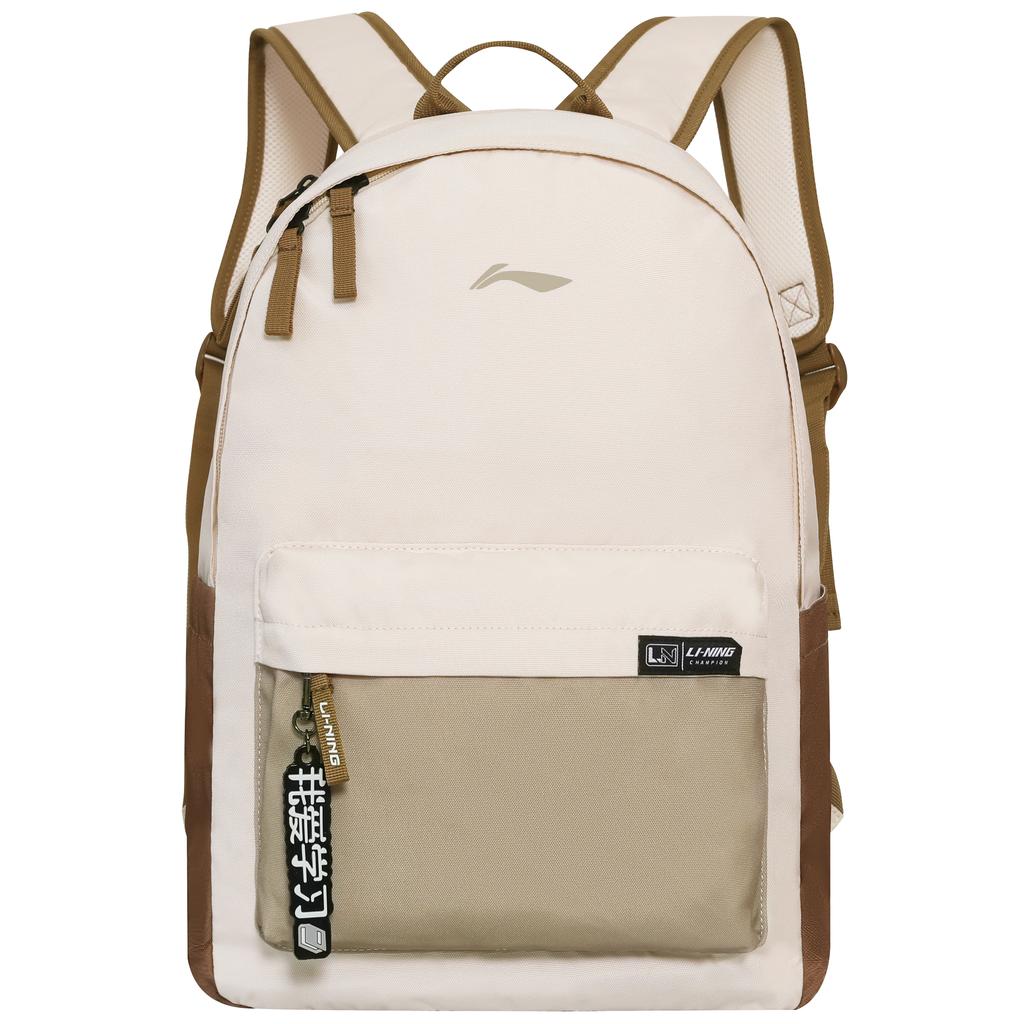 Li Ning Polyester Backpack Unisex Brown ABSU319-6