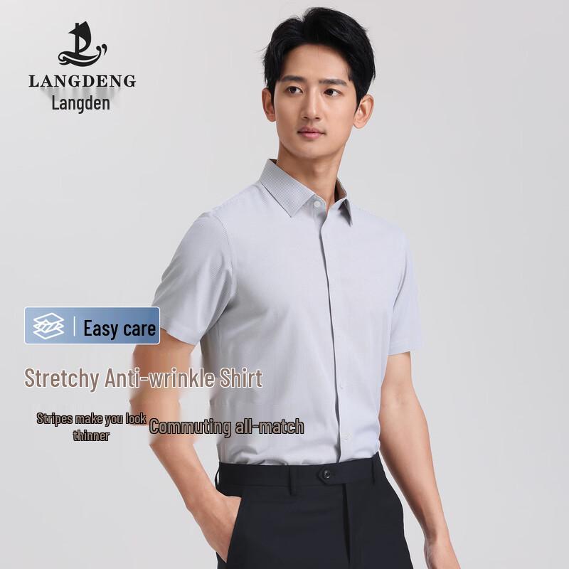 Langdeng Men s Wrinkle-Resistant Striped Short Sleeve Business Shirt 40.5