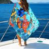 1pc Nemo1 Beach Towel with Custom Name, Beach/Swimming/Bath/Picnic/Camping Towel, Suitable for Seaside Beaches